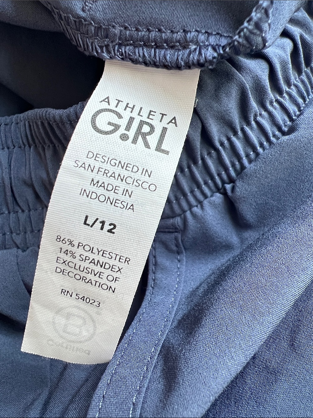 Athleta Girl blue Drawstring Jogger track pants unlined size 12 - Picture 5 of 6